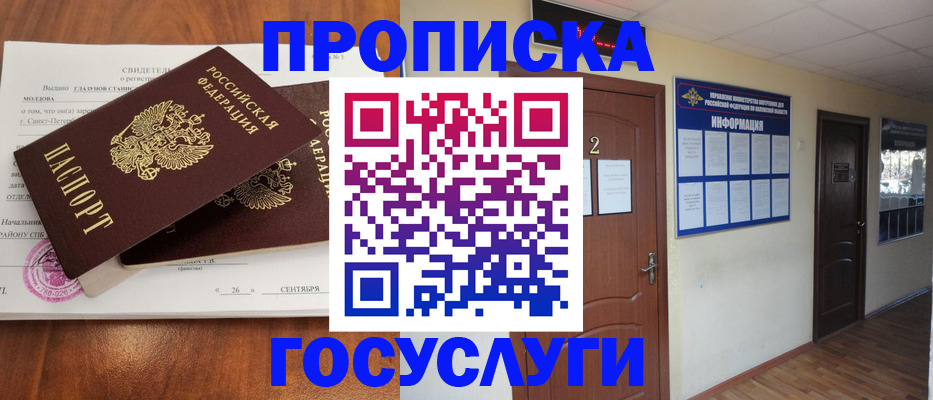 форма 3 в Жигулёвске